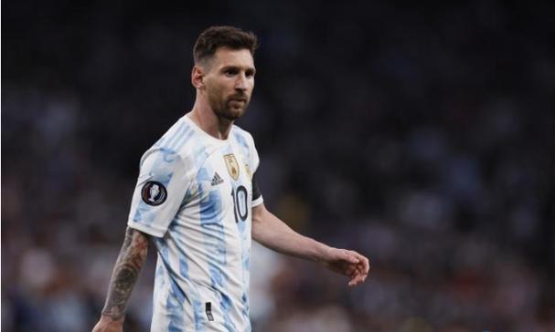 2025年11月11日长沙马王堆农产品股份有限公司价格行情